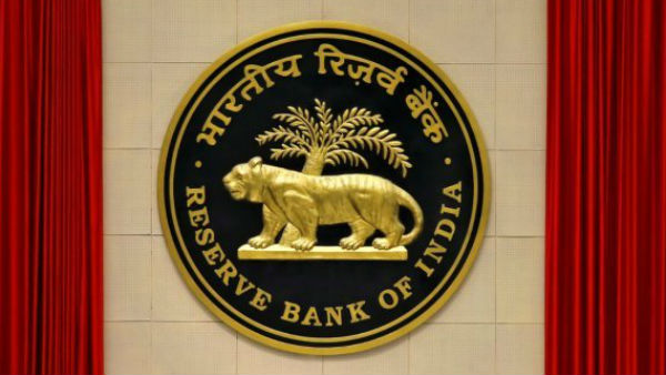 மத்திய அரசு மற்றும் ரிசர்வ் வங்கி 