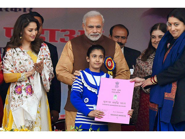 பாதுகாப்பு உண்டு 