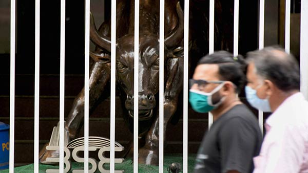  சேவை துறை