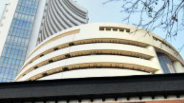 திங்கட்கிழமை வர்த்தகம்