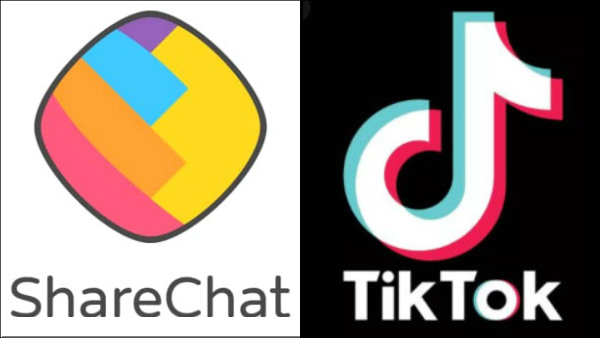 வர்த்தகப் போட்டி 