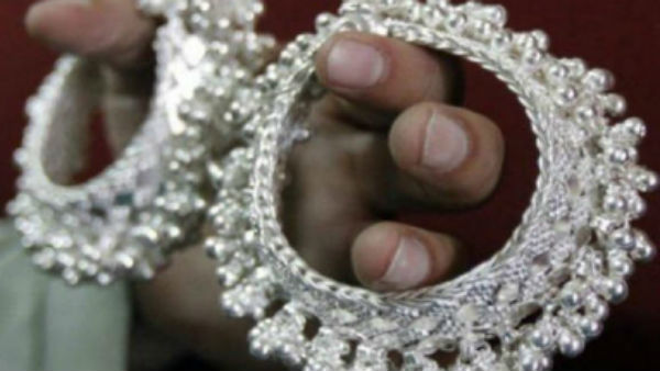 MCX வெள்ளி விலை 