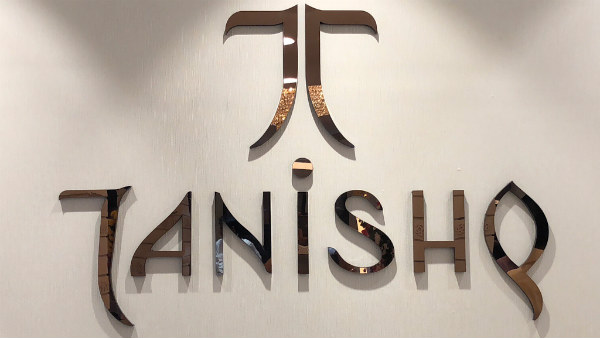 நிகரலாபம் சரிவு 