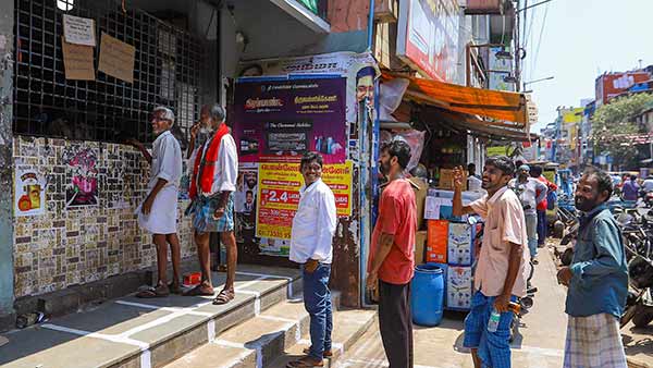 அதிகப்படியான கட்டுப்பாடுகள்