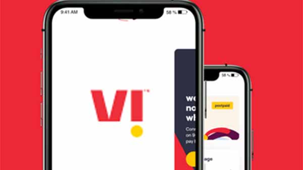 VI 2595 ரூபாய் ப்ரீபெய்டு திட்டம்