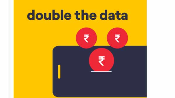 VI 405 ரூபாய் ப்ரீபெய்டு திட்டம்