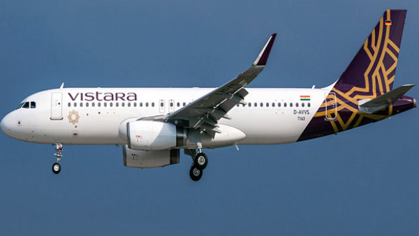 விஸ்தாரா 