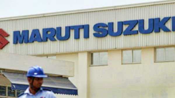 மாருதி சுசூகி கார் விலை 