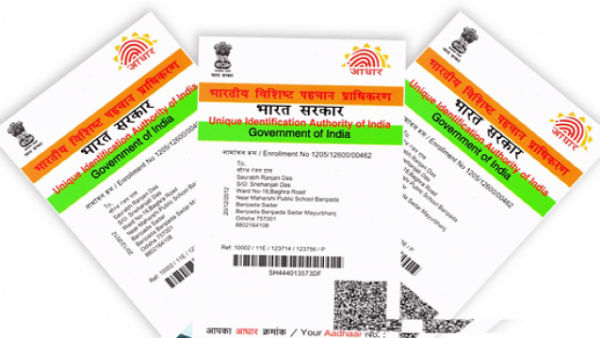 SMS மூலம் இணைக்கலாம் 