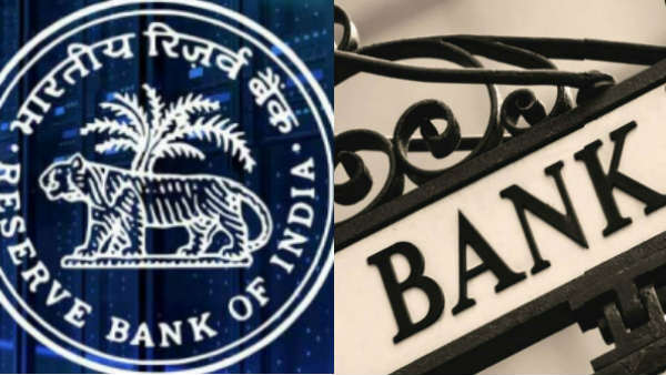 வேறு வேறு வங்கிக்கு கணக்கை மாற்றலாமா? 