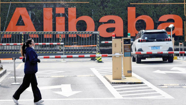 மற்ற நிறுவனங்கள் பாதிக்கும் 