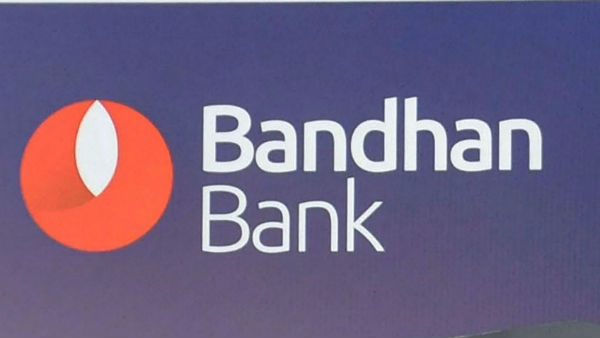 பந்தன் வங்கியில் எவ்வளவு வட்டி? 