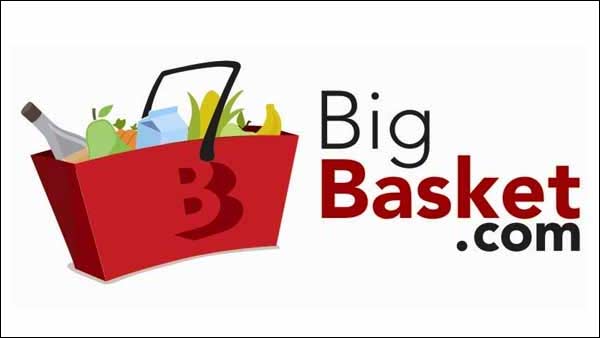 இறுதிகட்ட பேச்சு வார்த்தை 