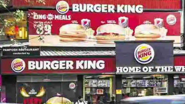  முதல் நாள்