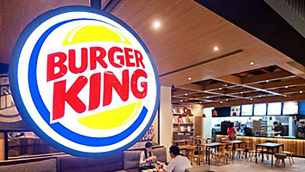 பர்கர் கிங் சந்தை மதிப்பு 