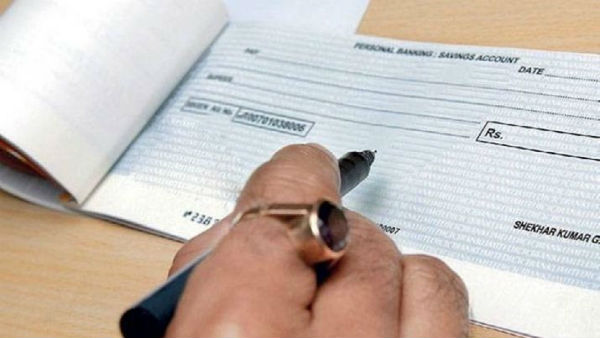 புதிய செக் விதிகள் 