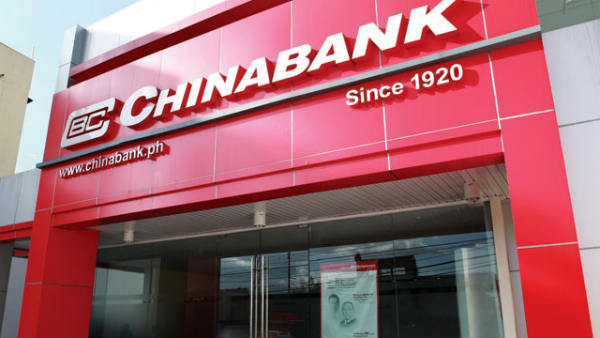 அடகுக் கடை 