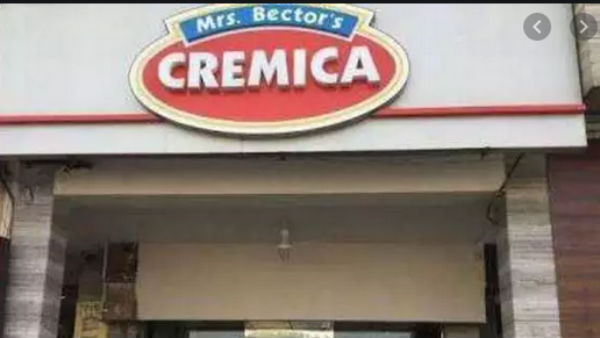 அதிக லாபம் 