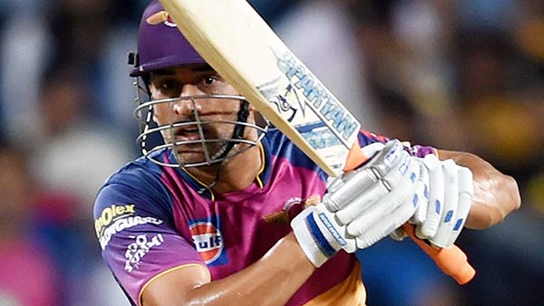 ரைசிங் புனே சூப்பர்ஜியான்ட்ஸ் 