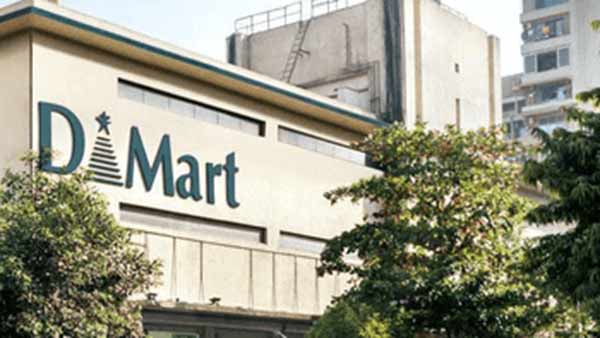 ஆன்லைன் வர்த்தகச் சந்தை 