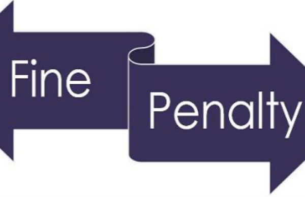 அபராதம் அதிகரிப்பு 