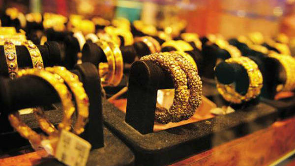 ஸ்பாட் தங்கம் விலை 