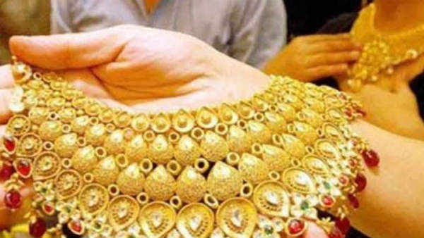 தங்கம் விலை குறையும் 