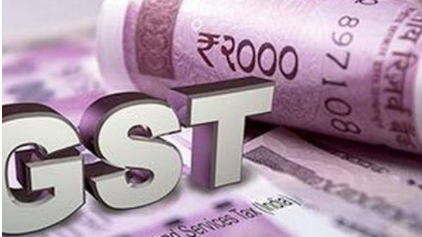 4,600 வழக்குகள் நிலுவை