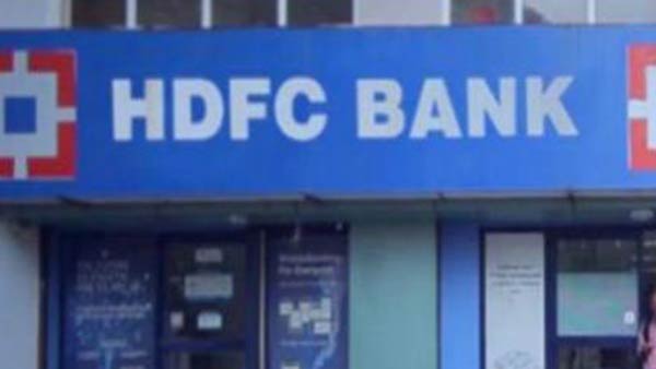 ஹெச்டிஎப்சி வங்கி 