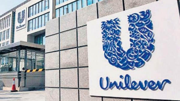 4வது இடத்தில் ஹிந்துஸ்தான் யூனிலீவர் 