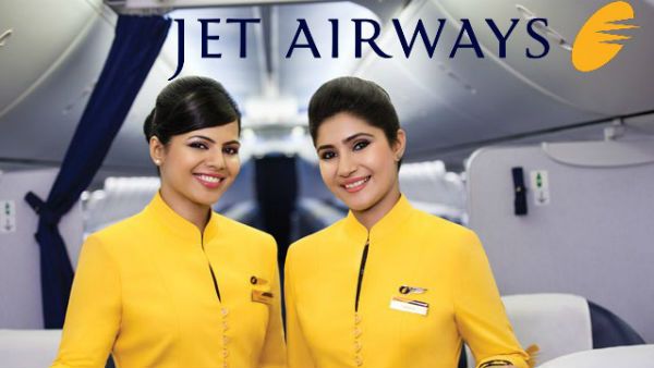 மீண்டும் சேவையை தொடங்க விண்ணப்பம் 