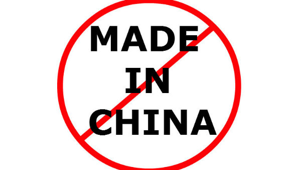 சீனாவில் இருந்து இறக்குமதி? 