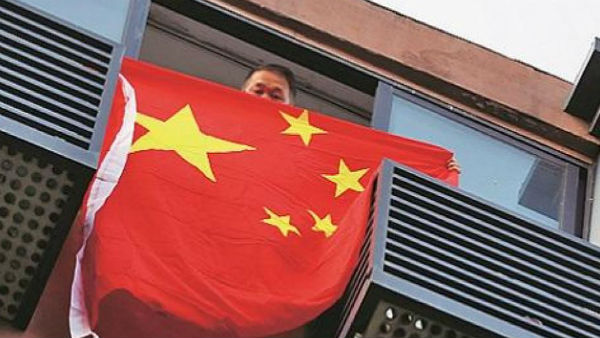 சீனா நிலக்கரி 