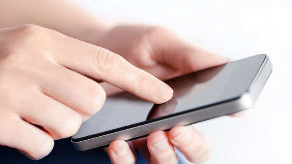 டிஜிட்டல் பொருளாதாரம் 