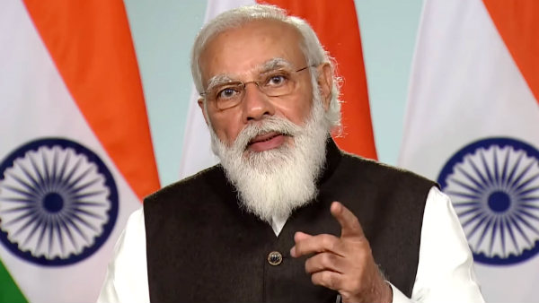 பிரதமர் திட்டம் 