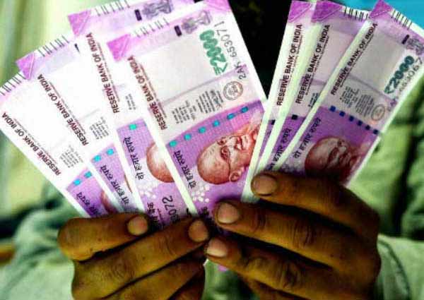 இரண்டு திட்டங்களுக்கும் என்ன வேறுபாடு? 