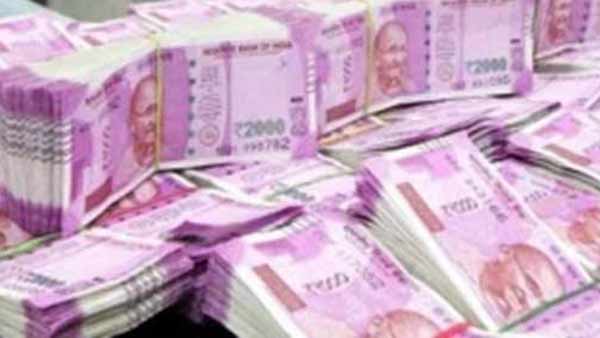 70 சதவீதம் மட்டுமே கிடைக்கும் 