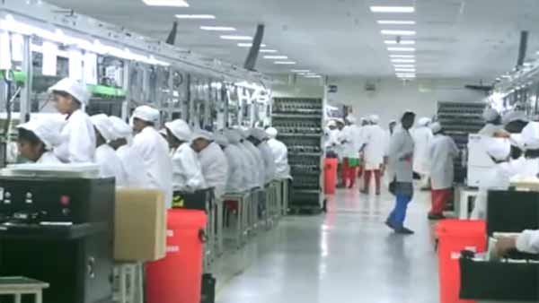 பெகாட்ரன் புதிய தொழிற்சாலை திட்டம்