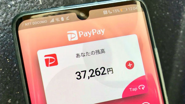 154.6 சதவீதம் வளர்ச்சி 