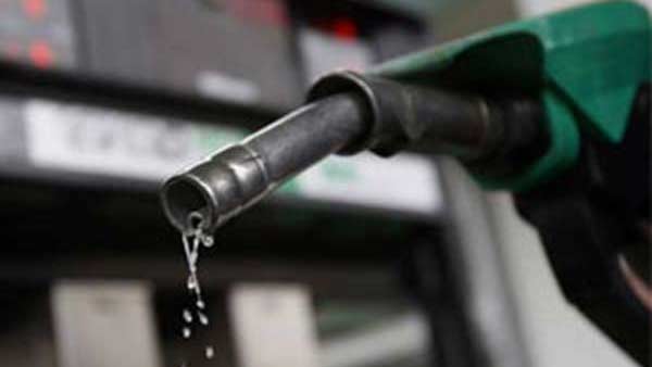 எண்ணெய் சுத்திகரிப்பு நிறுவனங்கள்