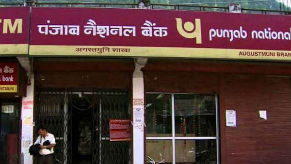 ரூ.10,000 மேல் எடுத்தால் ஓடிபி 