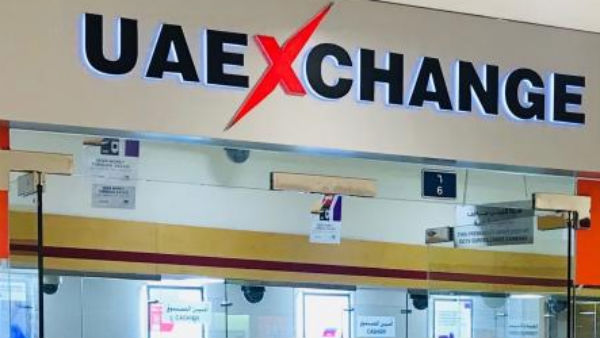 1 பில்லியன் டாலர் 