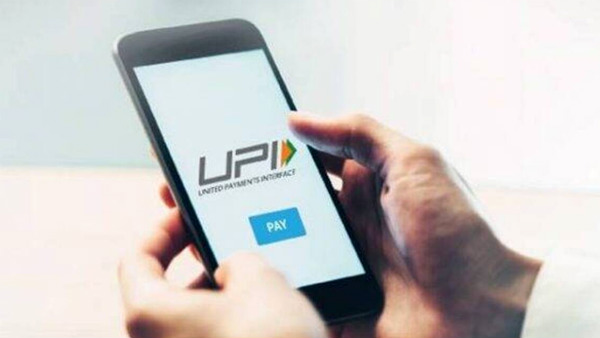 யுபிஐ ஐடியாகவும் பயன்படுத்தலாம் 