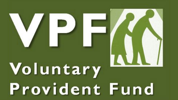 தன்னார்வ வருங்கால வைப்பு நிதி 