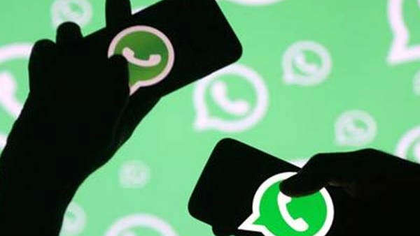  வாட்ஸ்அப்