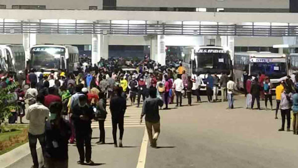 விஸ்திரான் நிறுவனம் 