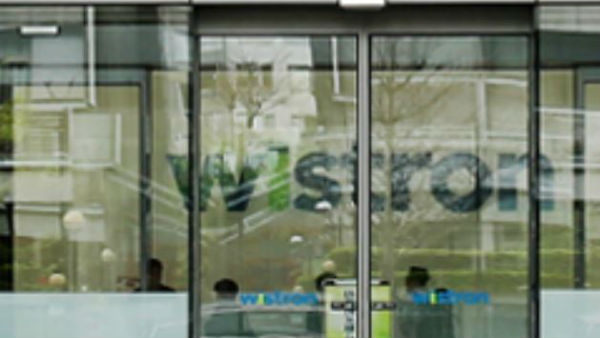 ஓடி பிரச்சனை 