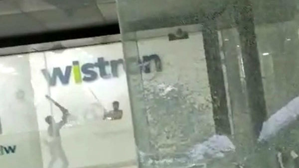 பதற்றமான சூழல் 