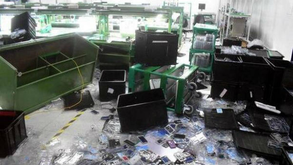 விஸ்திரான் நிறுவனத்தின் புகார் 