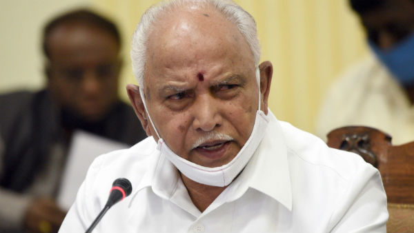 உற்பத்தி தளம் 